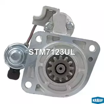 Стартер KRAUF STM7123UL
