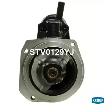 Стартер KRAUF STV0129YJ