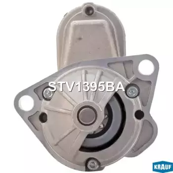 Стартер KRAUF STV1395BA