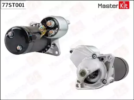 Стартер MASTERKIT 77ST001