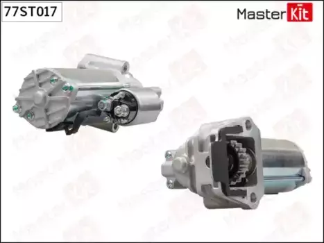 Стартер MASTERKIT 77ST017