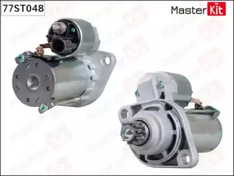 Стартер MASTERKIT 77ST048