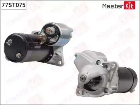 Стартер MASTERKIT 77ST075