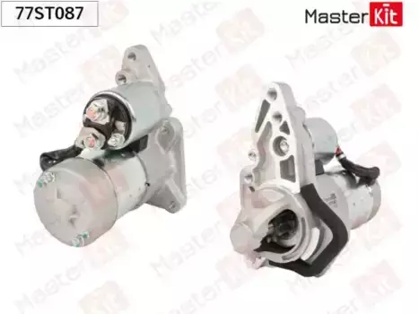Стартер MASTERKIT 77ST087