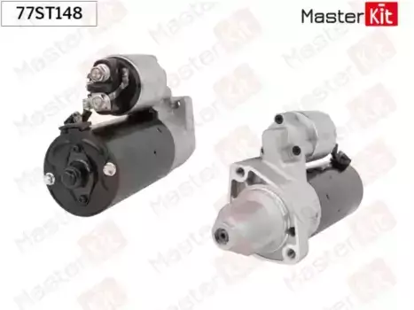 Стартер MASTERKIT 77ST148