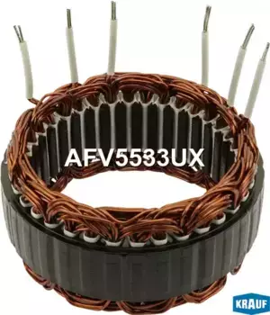 статор! 14V 80A\ Peugeot 206/307/1007, Citroen C2/C3 00> AFV5533UX KRAUF