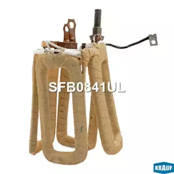 Статор стартера SFB0841UL KRAUF