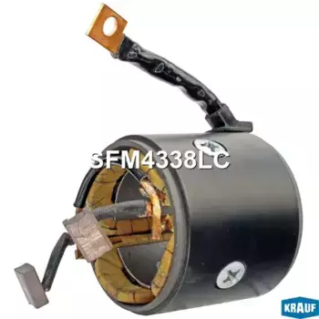 Статор стартера со стаканом SFM4338LC KRAUF