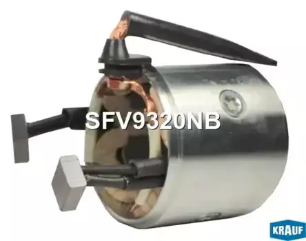 Статор стартера со стаканом SFV9320NB KRAUF