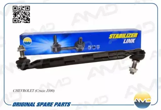 стойка стабилизатора переднего!\ Opel Astra J 1.4 16v/1.6 16v 10>