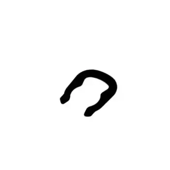 стопор заглушки фланца!\ Audi 80/100/A2/A3/A4/A6/A8 91> 032121142 VAG