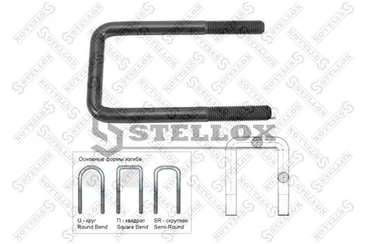 Стремянка рессоры STELLOX 84-64042-SX