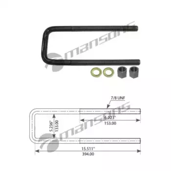 Стремянка рессоры MANSONS 120671