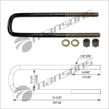 Стремянка рессоры MANSONS 120.469