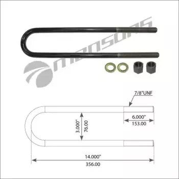 Стремянка рессоры MANSONS 120.470