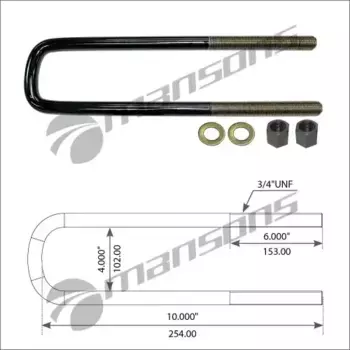 Стремянка рессоры MANSONS 120.476