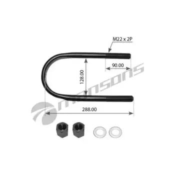 Стремянка рессоры MANSONS 300.315