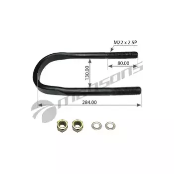 Стремянка рессоры MANSONS 300.316