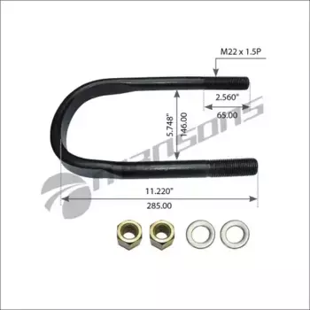 Стремянка рессоры MANSONS 600.213