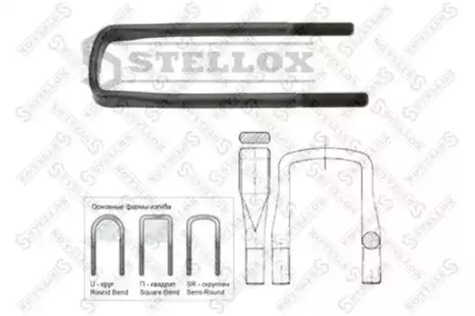 Стремянка рессоры STELLOX 84-64025-SX
