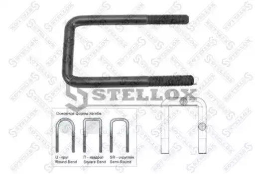 Стремянка рессоры STELLOX 84-64072-SX