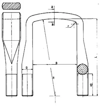 Стремянка рессоры WEWELER B088M18B034