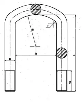 Стремянка рессоры WEWELER B179M24A066