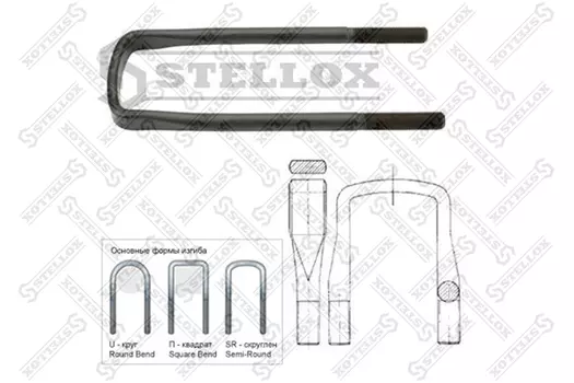 Стремянка рессоры STELLOX 84-64029-SX