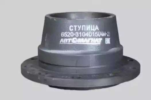 Ступица АВТОМАГНАТ 6520-3104015