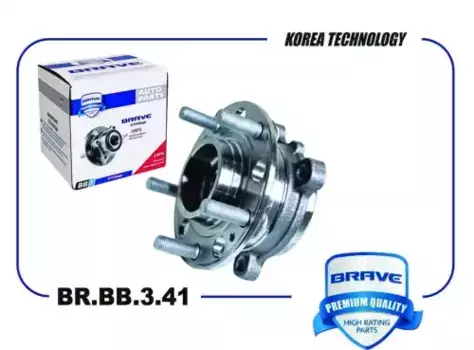 Ступица BRAVE BR.BB.3.41