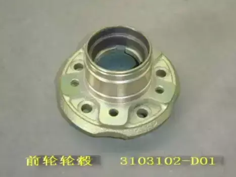 Ступица GREAT WALL 3103102-D01