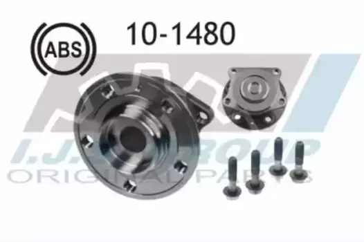 Ступица IJS 10-1480