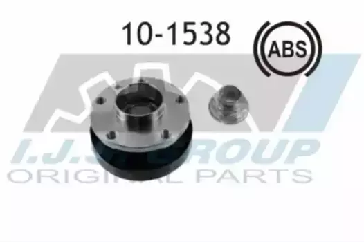 Ступица IJS 10-1538