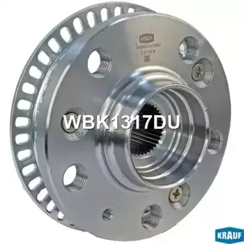 Ступица KRAUF WBK1317DU