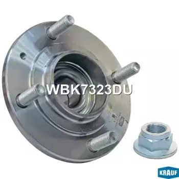 Ступица KRAUF WBK7323DU