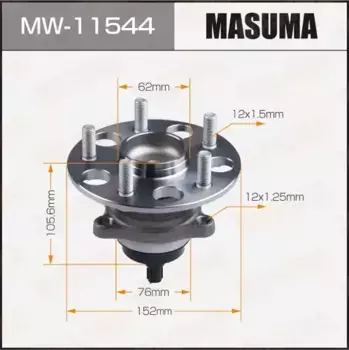 Ступица MASUMA MW11544