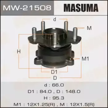 Ступица MASUMA MW21508