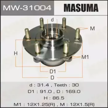 Ступица MASUMA MW31004