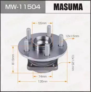 Ступица MASUMA MW-11504