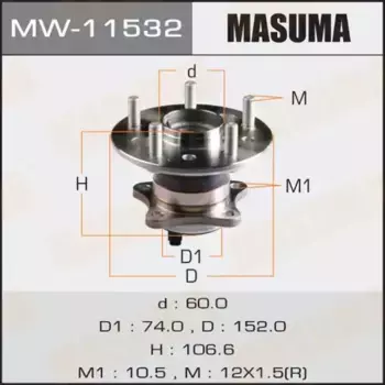 Ступица MASUMA MW-11532