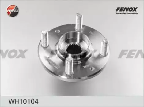 Ступица FENOX WH10104