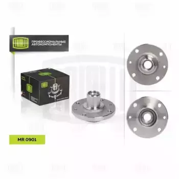 Ступица TRIALLI MR 0901