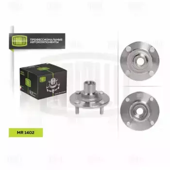 Ступица TRIALLI MR 1402