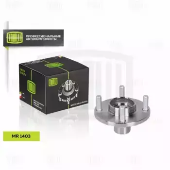 Ступица TRIALLI MR 1403