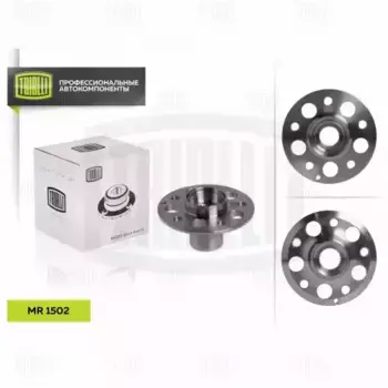 Ступица TRIALLI MR 1502