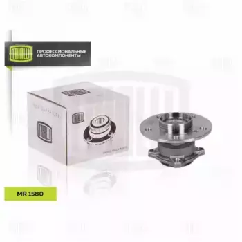 Ступица TRIALLI MR 1580