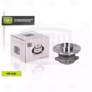 Ступица TRIALLI MR 1581