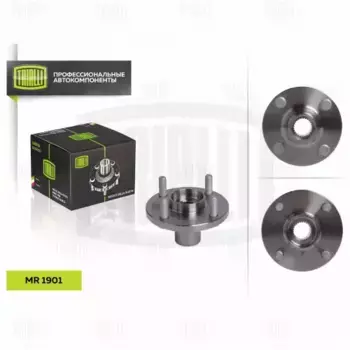 Ступица TRIALLI MR 1901