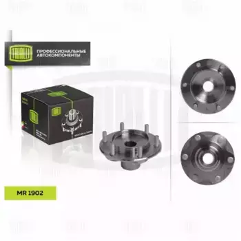 Ступица TRIALLI MR 1902