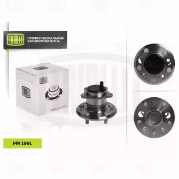 Ступица TRIALLI MR 1991